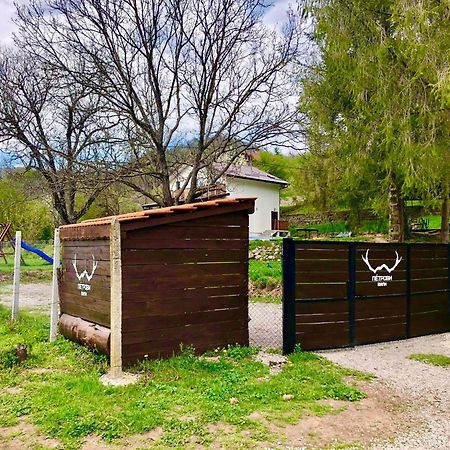 Пе́Трови Вили Ribaritsa Eksteriør bilde